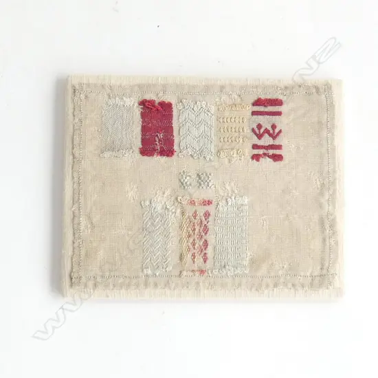 A small Dutch darning sampler c.1770.  150 x 110mm